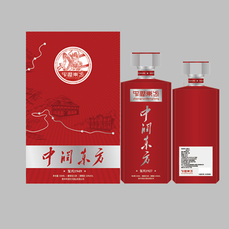 中润东方复兴系列20