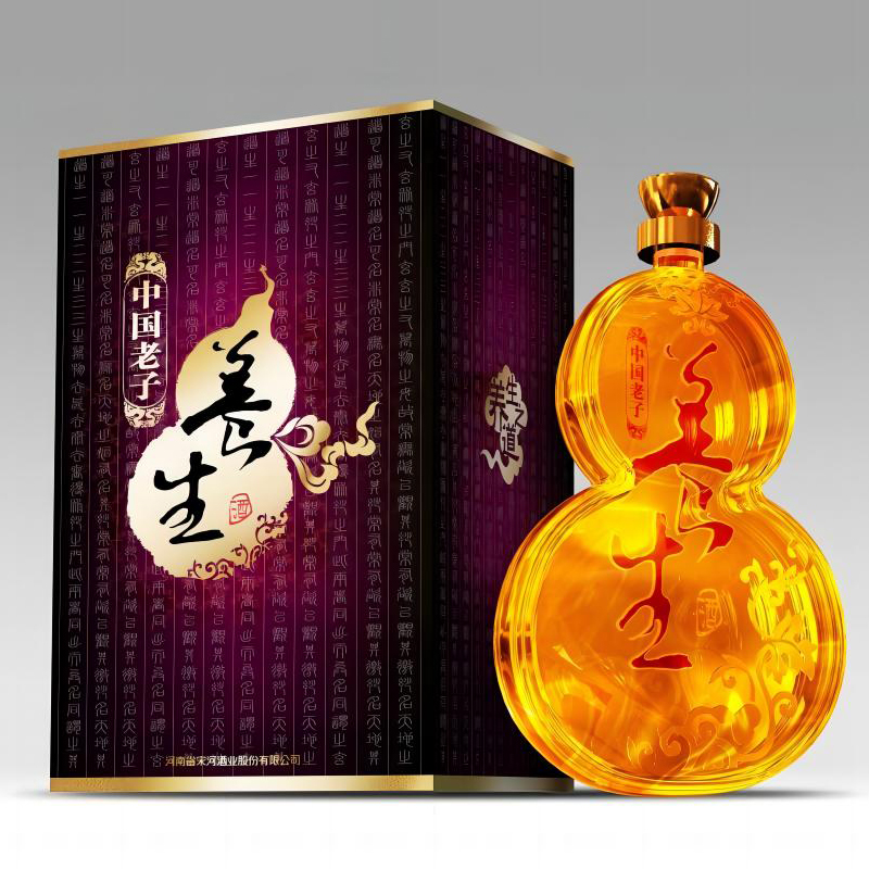 中国老子养生酒